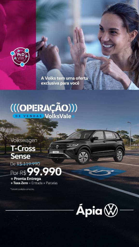 Volkswagen T-Cross Sense PCD
