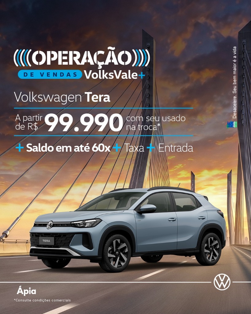 Volkswagen Tera